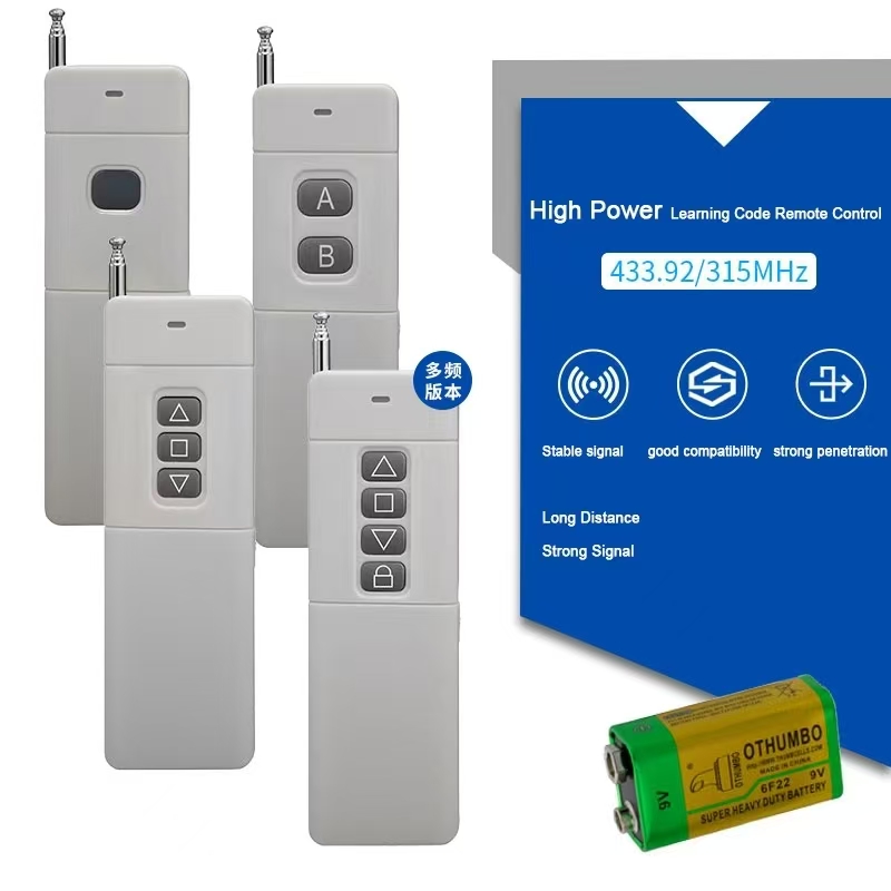 high powe remote control (2).jpg