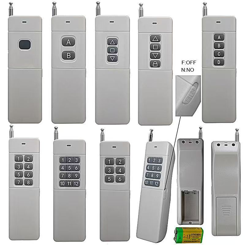 high powe remote control (1).jpg